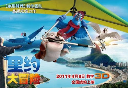 印第安纳州驾驶执照 真实样板